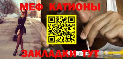 кокаин колумбия Донской