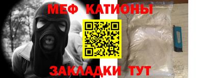 спайс Дубна