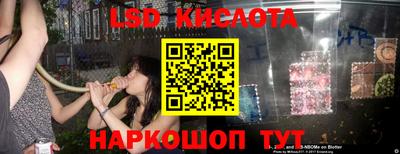 кокаин колумбия Донской