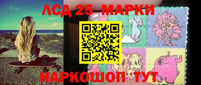 спайс Дубна