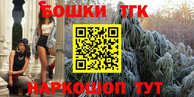 кокаин колумбия Донской