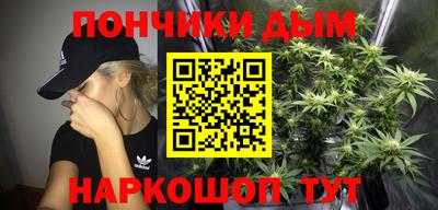 кокаин колумбия Донской