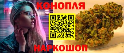 спайс Дубна