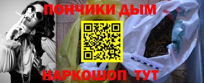 кокаин колумбия Донской