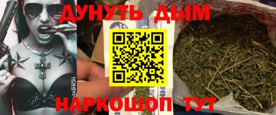 хмурый Донецк
