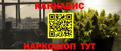 хмурый Донецк