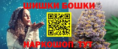 хмурый Донецк