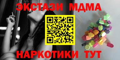 кокаин колумбия Донской