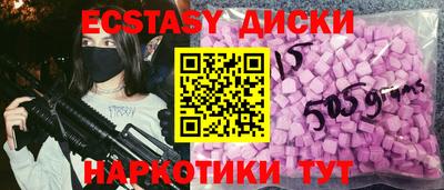 кокаин колумбия Донской