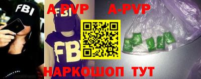 хмурый Донецк