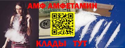 кокаин колумбия Донской