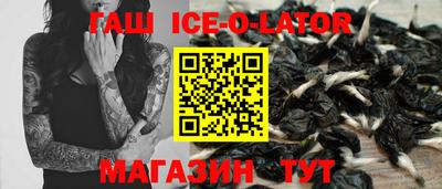 хмурый Донецк