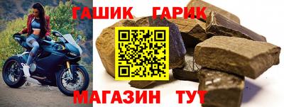 хмурый Донецк
