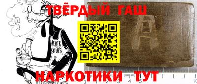 кокаин колумбия Донской