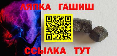 хмурый Донецк