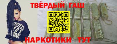 спайс Дубна