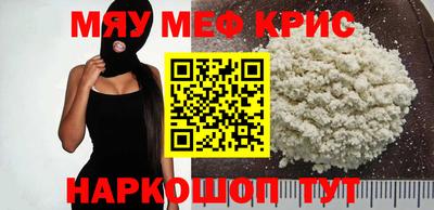 кокаин колумбия Донской