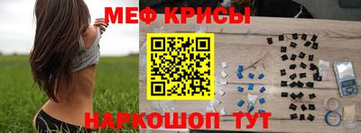 хмурый Донецк
