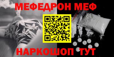 хмурый Донецк