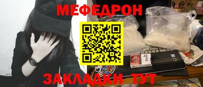 кокаин колумбия Донской