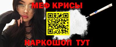 хмурый Донецк
