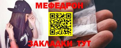 кокаин колумбия Донской